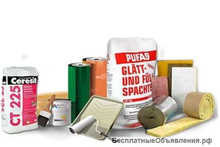 Менеджер по продаже строительных материалов