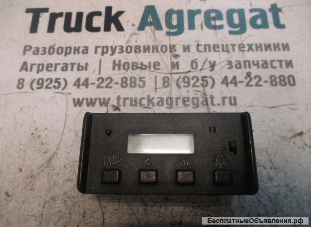 Часы Mercedes A0008274470