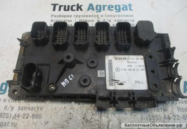 Блок управления VDO Heckmodul Mercedes-Benz A0014462017
