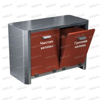 Шкаф для ветоши большой