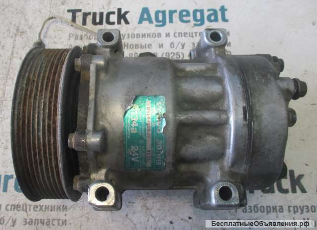 Компрессор системы кондиционирования D12D Volvo 20538307