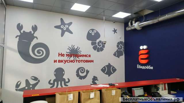 Печать на пленке, печать на перфорированной пленке