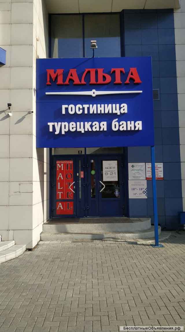 Вывески любой сложности