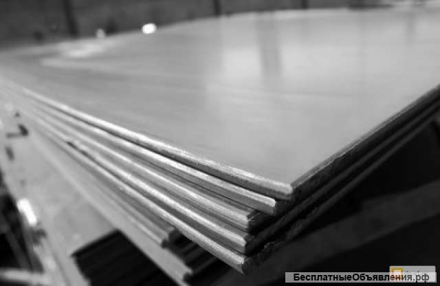 Износостойкий прокат