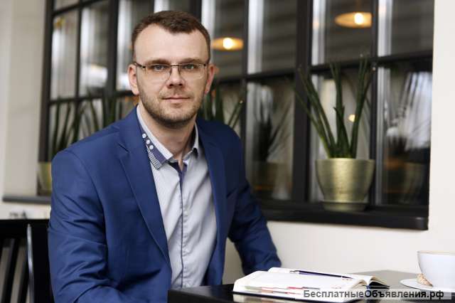 Юрист по недвижимости в Краснодаре