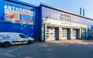 Магазин авто запчастей