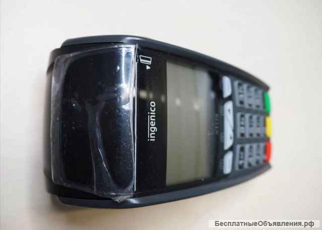 Комплект Ingenico (Инженико) iCT 220 и iPP 220 (Б/У)