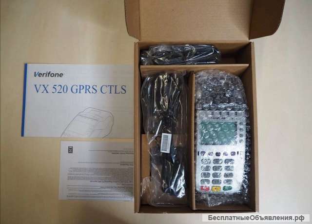 Стационарный POS-терминал Verifone (Верифон) VX 520 (Б/У)