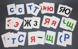 "Магнитный алфавит"- набор, 400 карточек, магнитный