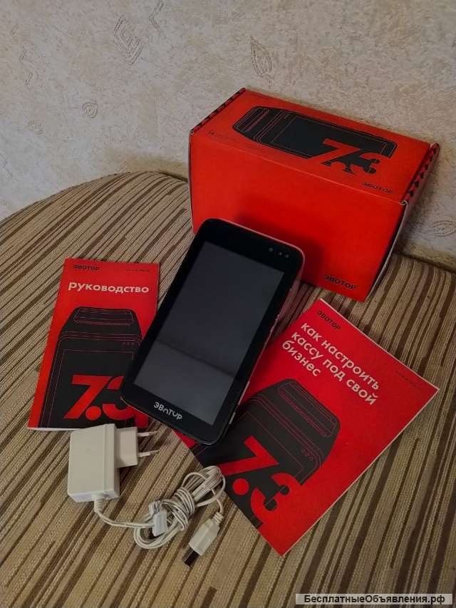 Онлайн касса Эвотор