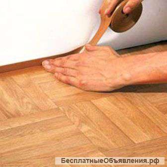 Укладка линолеума, ламината, плитки