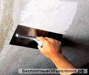 Черновые отделочные работы