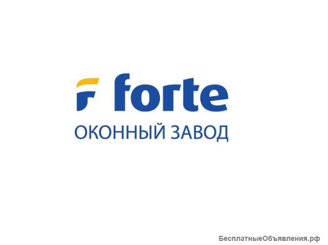 Слесарь-сборщик (окна ПВХ)