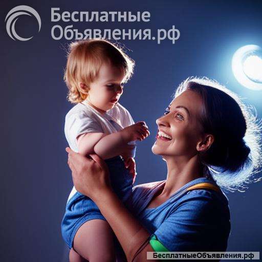 Няня приходящая м. Щукинская