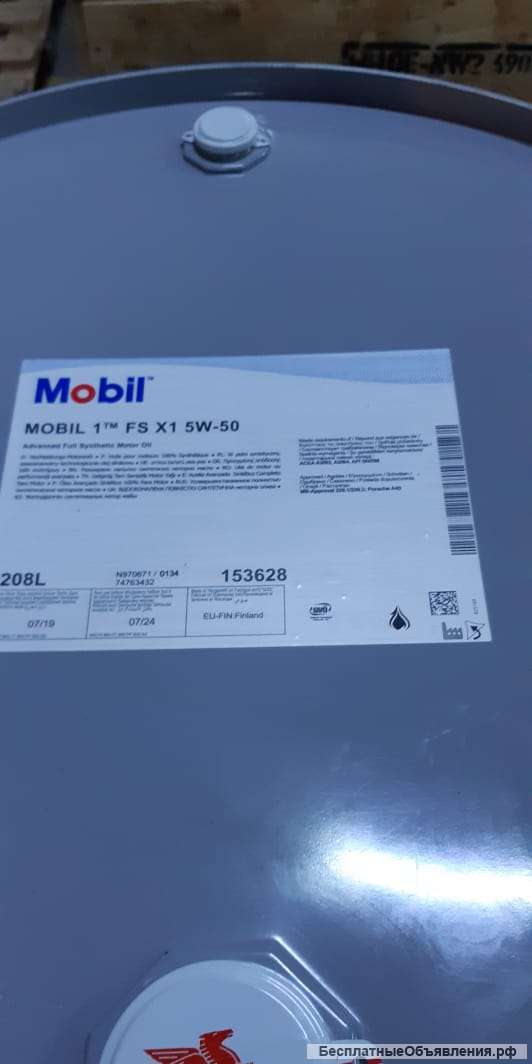 Моторное масло Mobil 1