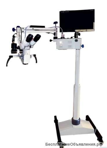 Стоматологический микроскоп MS250