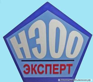 Оценка ущерба при залитии, пожаре, ДТП и т.п.