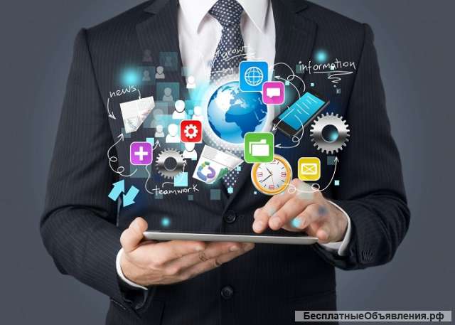 Полезные сервисы для управления бизнесом