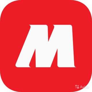 Продавец "Магнит у Дома"