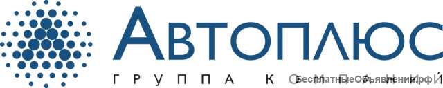 Автомойщик