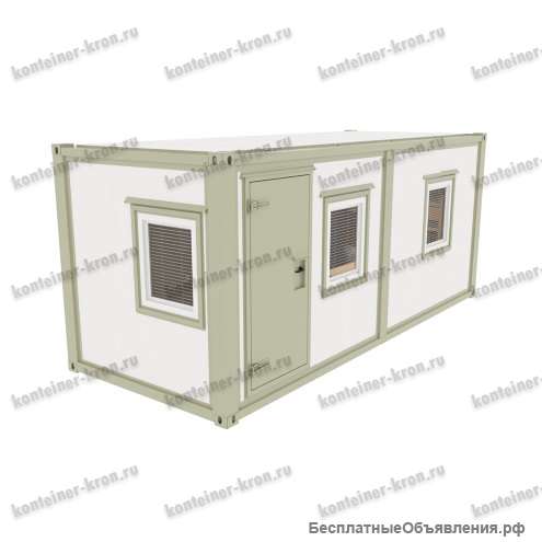 Контейнер для отдыха медицинского персонала врачей