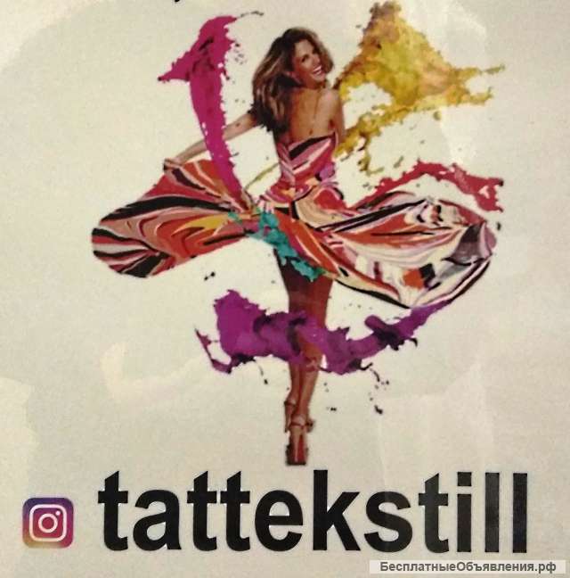 Ткани для пошива женской и мужской одежды. Ткани производства Китай, Корея, Турция.