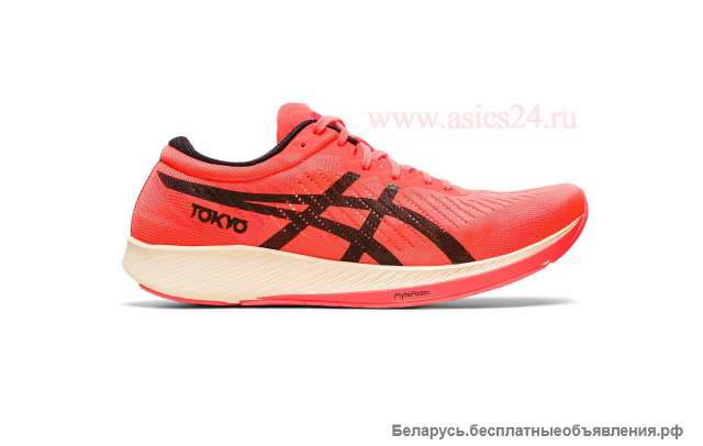 Кроссовки, шиповки, одежда для бега asics (асикс), mizuno (мизуно), salomon (саломон) и др