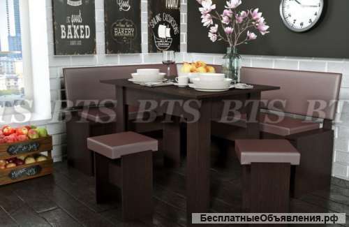 Кухонный уголок недорого