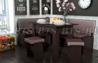 Кухонный уголок недорого