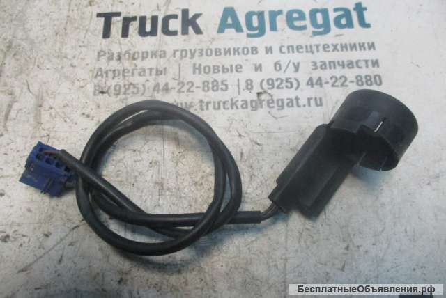Карточка иммобилайзера Mercedes A0205453932
