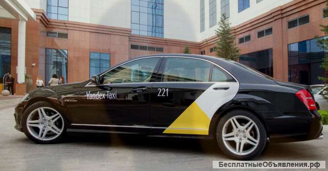 Водители такси. Честный процент