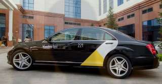 Водители такси. Честный процент