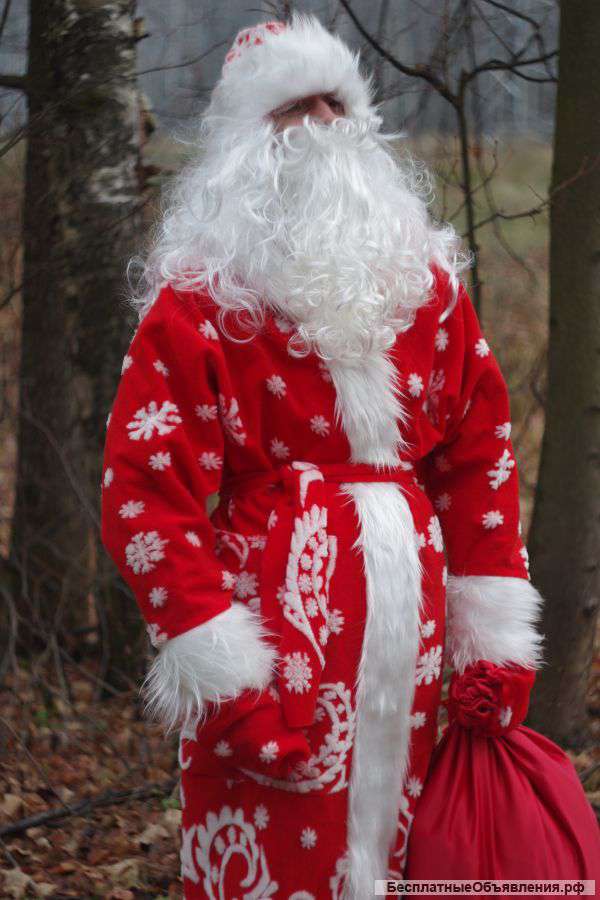 Костюм Деда Мороза