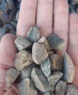 Щебень гравийный