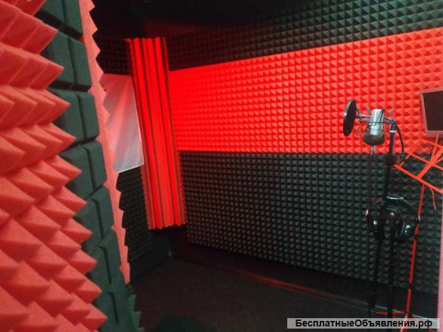 Студия звукозаписи