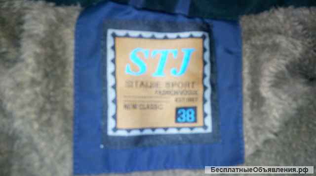 Пуховик детский на мальчика от 8 до 10 лет