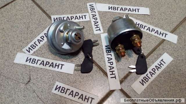 7N-0718, 7N0718 Замок зажигания 7N-0718, 7N0718