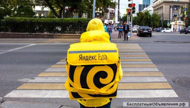 Курьер к партнеру Яндекс Еда. Работа / подработка