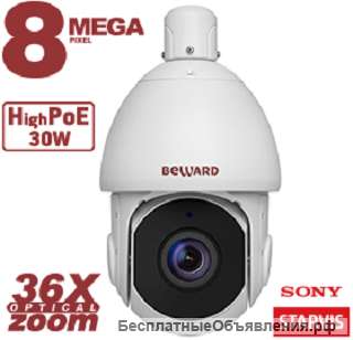 IP камера SV5020-R36