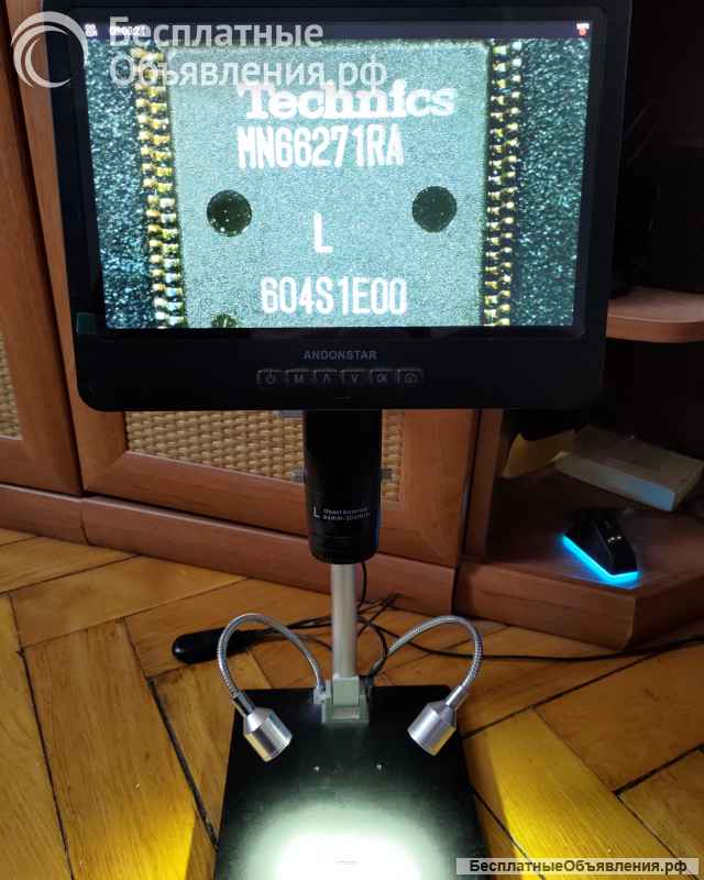 Микросхемы редкие (Integrated circuits Список107) оригинальные ДЕМОНТАЖ