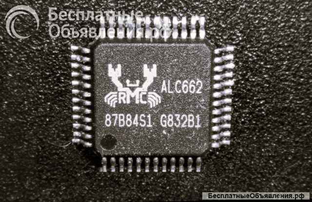 Микросхемы редкие (Integrated circuits Список107) оригинальные ДЕМОНТАЖ
