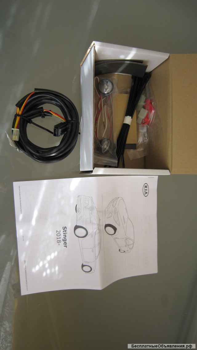66650ADE20 - Подсветка салона передняя Соул и Стингер (Foot Area Illumination) оригинальная НОВАЯ