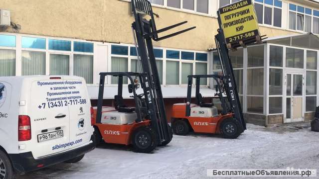 Вилочный погрузчик 3 тонны heli