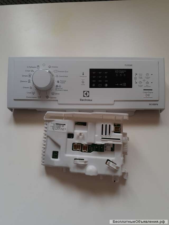 913104509(03) модуль Electrolux