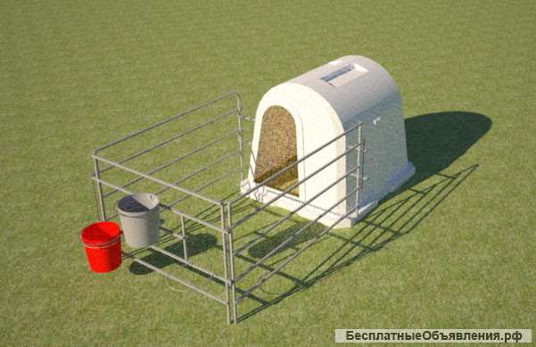 Малый пластиковый домик для теленка эргономичной формы 1500х1300х1200