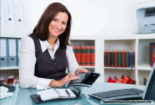 Профессиональная помощь в ведении бухгалтерского учета