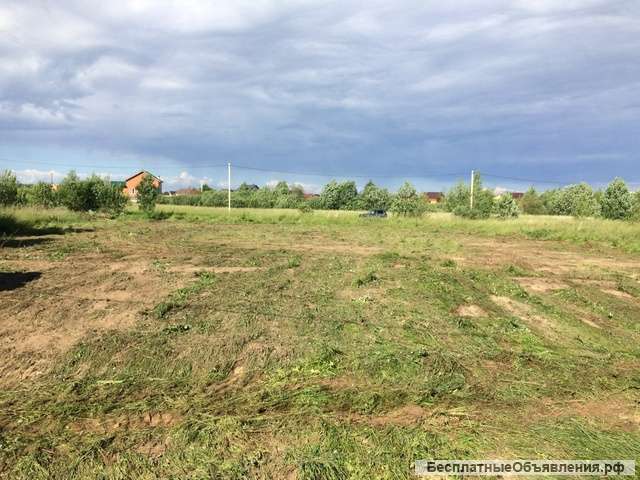 Земельный участок для вашего бизнеса
