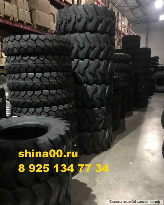 Шины, камеры, диски для спецтехники от поставщика
