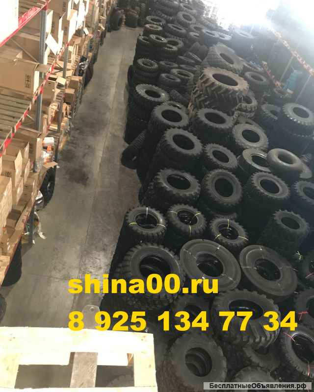 Шины, камеры, диски для спецтехники от поставщика