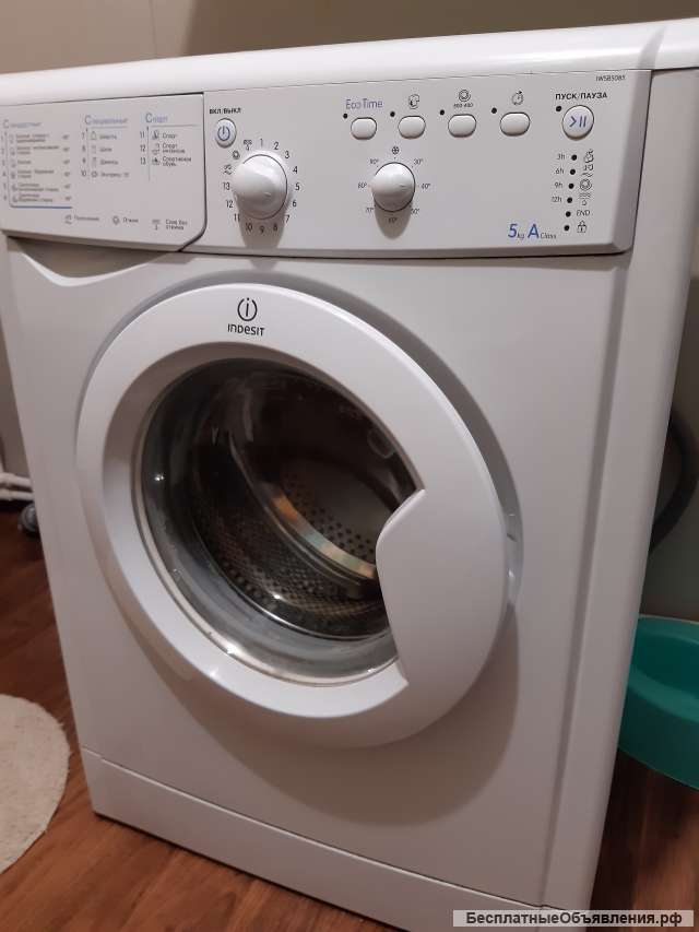Ремонт стиральных машин и обогревателей
